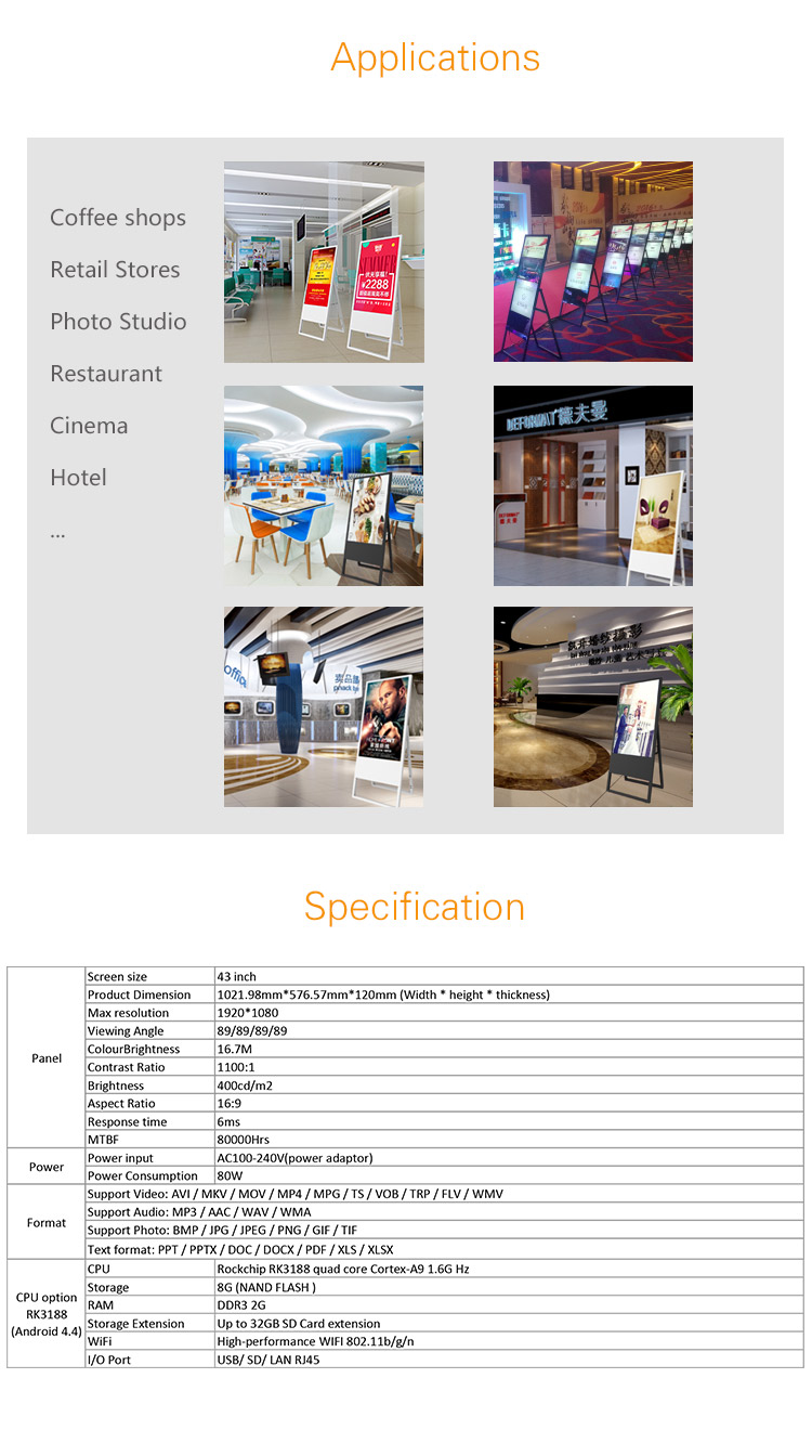 43inchportabledigitalsignage