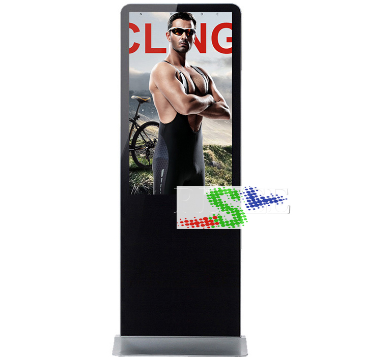 Floor stand LCD media player